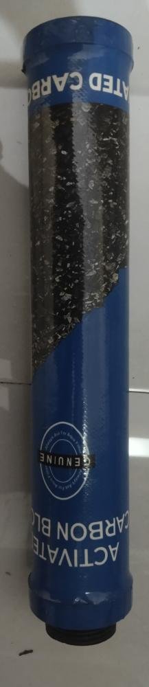GENUINE_ACTIVATED_CARBON_BLOCK