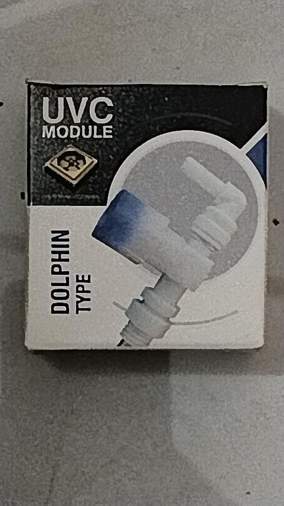 UVC_MODULE_DOLPHIN_TYPE